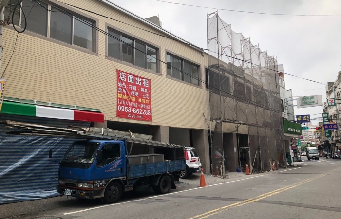 透天厝翻新工程完成